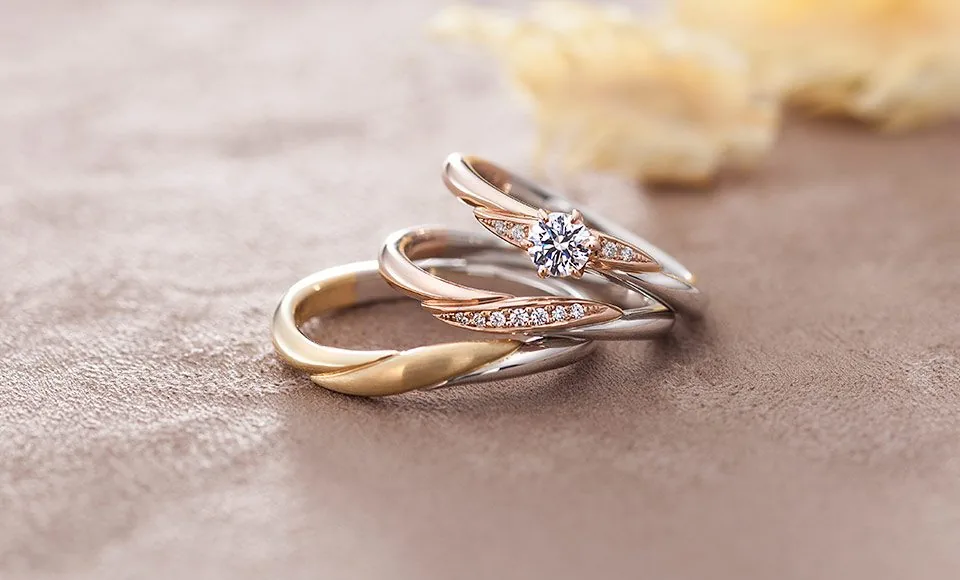 ステルジュラーレ セットリング Altijd 婚約＋結婚の重ね付け