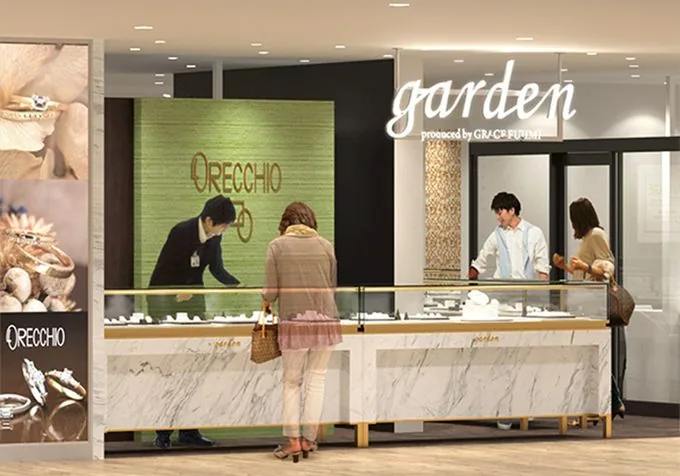 garden 天王寺